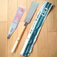 Item thumbnail for item 210e07a5-534d-4812-b4ef-afd1c13059d0