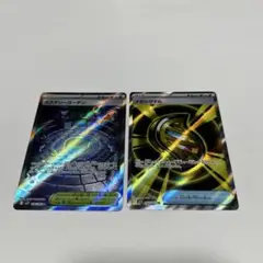 ポケモンカード ミステリーガーデン sr メガシグナル sr