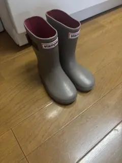 美品　スタンプル　レインブーツ　16cm グレージュ　長靴　オシャレ