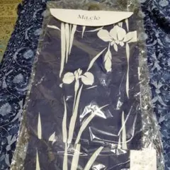 Item thumbnail for item a49fd51a-561b-4813-b3f5-e8ba80b29683