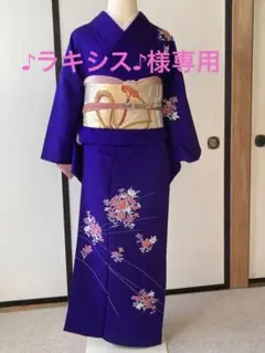 付下げu0026長襦袢u0026帯セット しつけ付き 身丈158cm 裄64cm