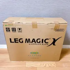 【未使用品】LEG MAGIC X レッグマジックエックス パープル