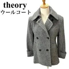 theory セオリー ウールニットチェスターコート ダブル チャコールグレー