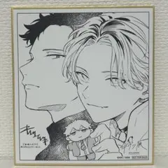 ギヴン展　入場特典　ミニ色紙　しずらぎ