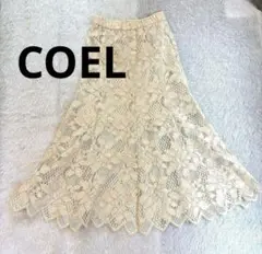 COEL クラフトレーススカート フレアスカート ロング 36 S ヨンア