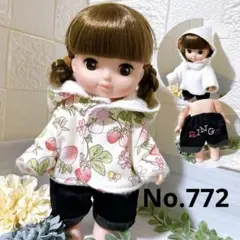 No.772 リバーシブルコートセット メルちゃんの服＊ソランちゃん服