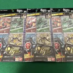 仮面ライダー★ブレイクジョーカー★ウィザード★3セット