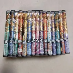 花の慶次　雲のかなたに　完全版 全巻1巻〜15巻