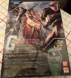 機動戦士ガンダムオンライン プレミアムパッケージ ザクコン同梱 新品・未開封 50202324.jpg?width=290