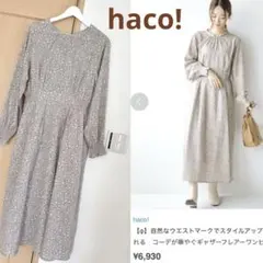 Item thumbnail for item d523183b-6bde-4b03-a1f4-021324852ec1