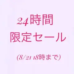 overE コットンレースワンピース　24SS ラベンダー　96