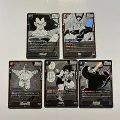 ドラゴンボール　フュージョンワールド　MANGA BOOSTER　SR5枚