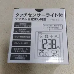 新品カッシーニ デジタル目覚まし時計 T-726WH-Z　温度計湿度計カレンダー