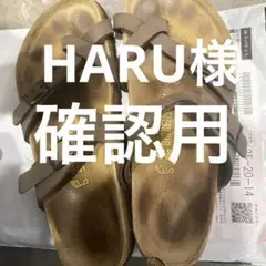 Item thumbnail for item 44f36271-6078-45ab-99f1-5cda6cd2c685