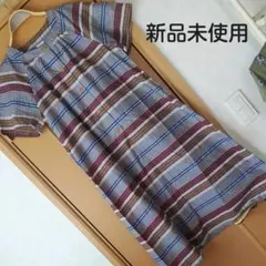 未使用品　ワンピース