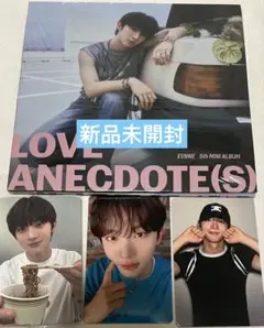 evnne LOVE ANECDOTE(S) デジパック　スンオン　トレカ