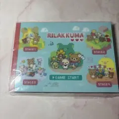 Item thumbnail for item b0be28fb-a279-43f3-ad50-8e5ac876e691