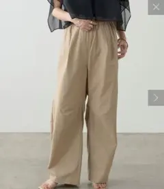 オメカシ　イージーカーブパンツ　ベージュ　38 L