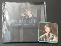 Item thumbnail for item 8e36112a-ad80-422c-95e3-b8a88173e042