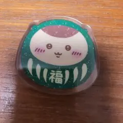 Item thumbnail for item b2f5f183-dbba-4bbb-98c8-8c097180d815