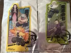 劇場版鬼滅の刃　無限城編　入場者特典　クリアカード