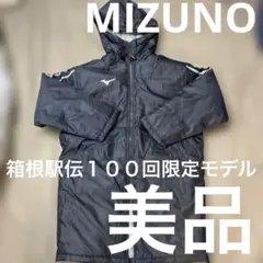 Item thumbnail for item 208657aa-0a93-46b0-922e-d6fa20abcaa9