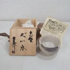 2025年最新】水野古麦の人気アイテム - メルカリ