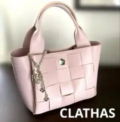 【美品】クレイサスCLATHAS ハンドバッグ 編み込みトートバッグ ピンク