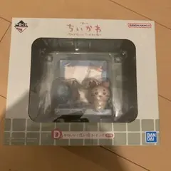 Item thumbnail for item b4395203-9714-4bbd-8d47-5715e2f886ca