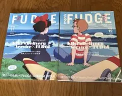 魔女の宅急便 | FUDGE ファッジ 2022年11月号 キキ＆トンボ表紙