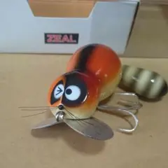 オールドズイールラスカルTB版
