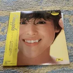 松田聖子 Pineapple レコード