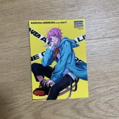 ヒプノシスマイク 飴村乱数 ブロマイド