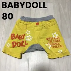 子供服　BABYDOLL 80 パンツ