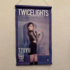 TWICE ツウィ タペストリー