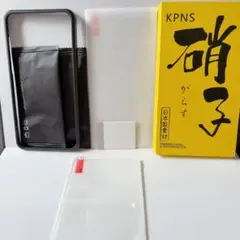 KPNS iphone14pro max ガラスフィルム 2枚セット