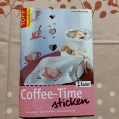 Coffee-Time sticken クロスステッチ洋書