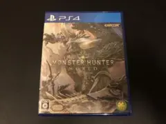 モンスターハンター：ワールド