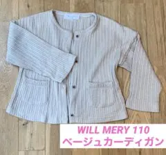 Item thumbnail for item 25e164a8-bb7c-44fe-a313-f7e7da18cb47