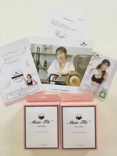 【新品未開封】Mote Fit モテフィット S〜M てんちむ 2025年最新】モテフィット てんちむの人気アイテム - メルカリ