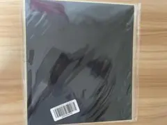Item thumbnail for item 8978d3e9-8df8-481d-9c39-87b9e1b47c92