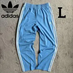新品 adidasクラシックス ファイヤーバード トラックパンツ Lサイズ