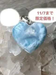 Item thumbnail for item 35859a4c-d6ad-4cb1-b61c-79d5a10a5f64