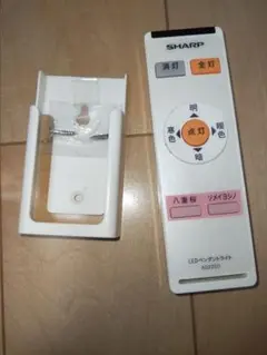 SHARP LEDペンダントライト リモコン A022SD