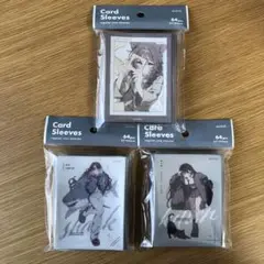 amii スリーブ　たかやりく　3点セット