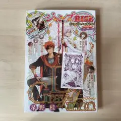 Item thumbnail for item 2f895feb-a981-45e2-abd7-3540cc1dae1c