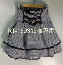 LIZ LISAリズリサ購入☆２連リボンベルト スカパン
