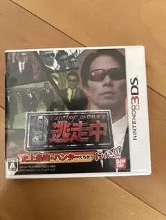 逃走中 ゲームソフト