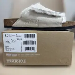 Item thumbnail for item 1e806671-7f83-40c7-8800-70446059c7d1