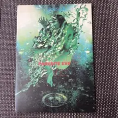 PARASITE EVE　パラサイト・イヴ　パンフレット　プログラム